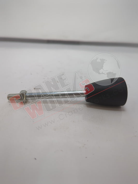 12OB-BELT | New Handle,Belt