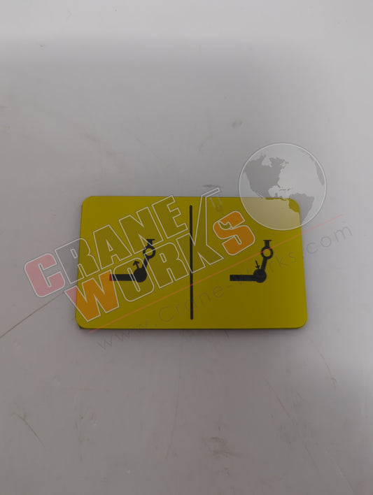 573280 | New Main Sheild