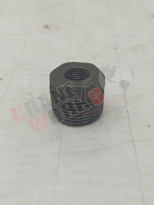 '-13356-3D | New 1" X 3/8" Pipe Bushing (Hb1038)