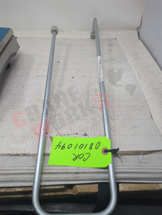 08101094 | New Steel Pipe