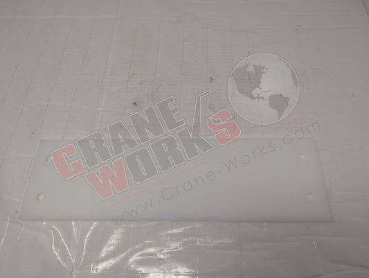 467041TU | New Boom Rest Pad