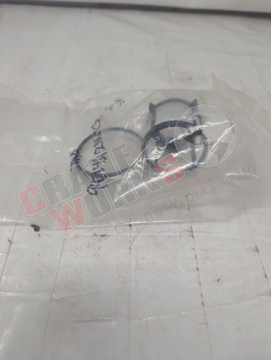 94743120673 | New Fuel Pre-Filter Element *Note*
