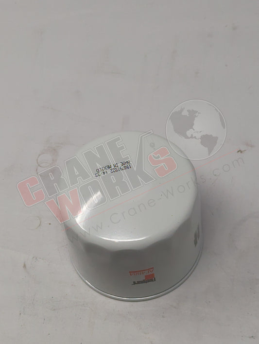 AF4884FLG | New Air Filter