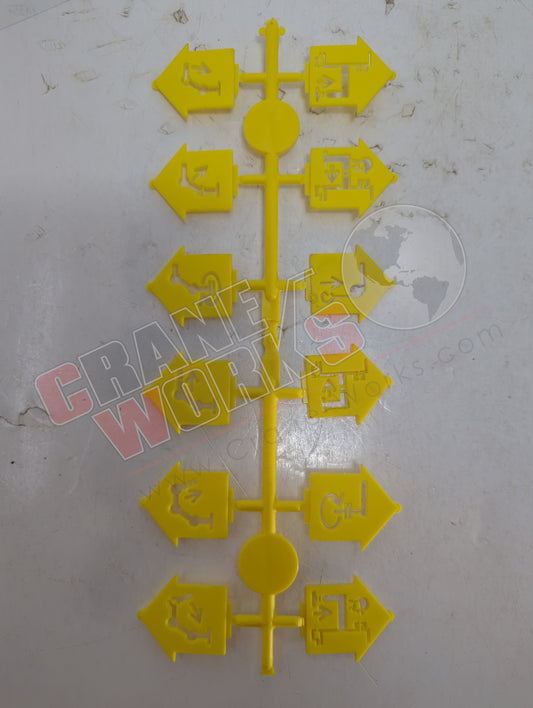 EK 898 | New Placard