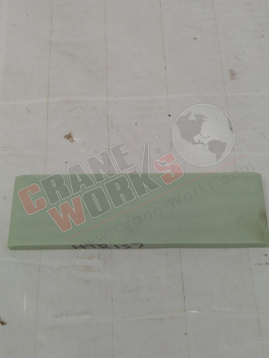 HTR 157 | New Sliding Package