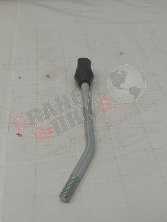 120997000 | New Lever Assy