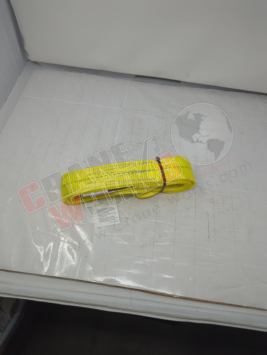 TE292PHTX4 | New 4' 2Ply Strap