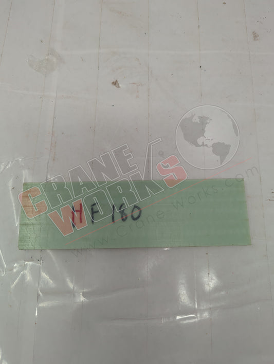 HF 180 | New Guid Block