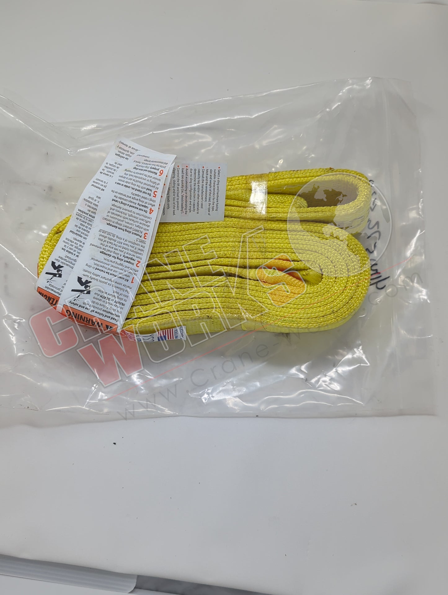 EE292HT10 | New 2X10' 2 Ply Sling