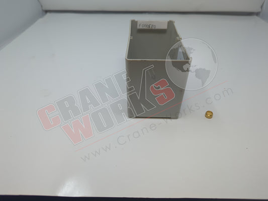 F000580 | New Olive 5/16