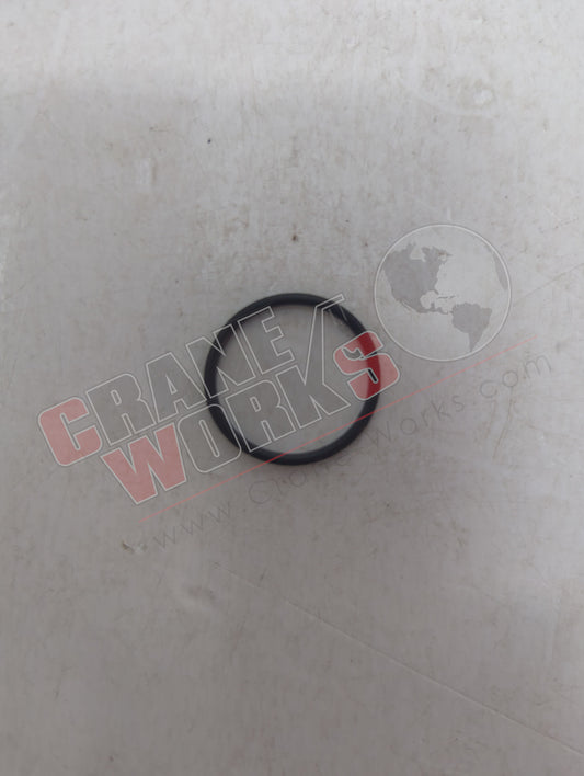 EO 208 | New O Ring