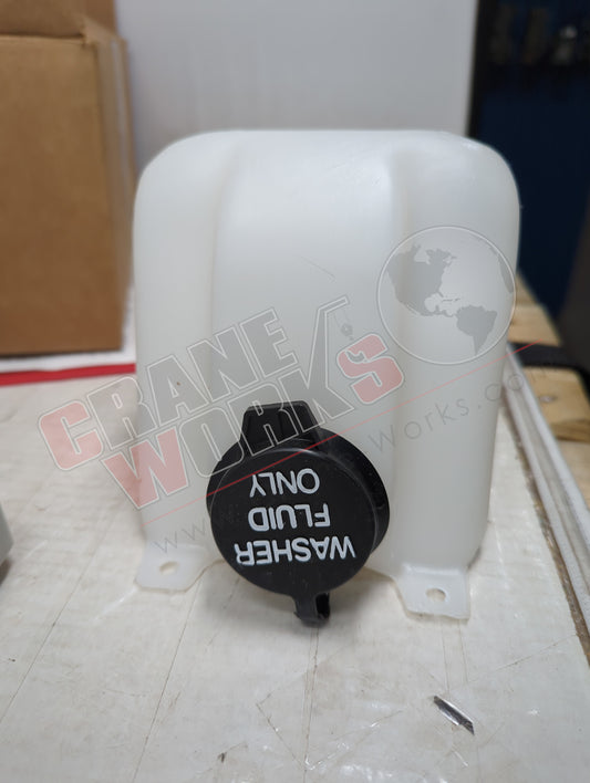 7576000320 | New Washer Pump