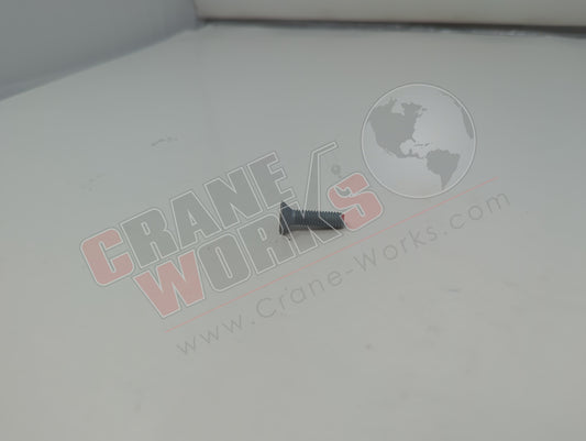 020151220 | New Capscrew