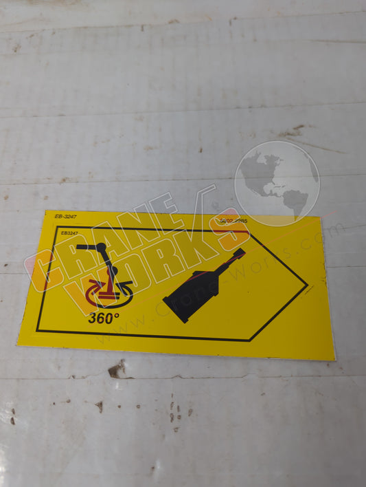 EB2943 | New Symbol Shield