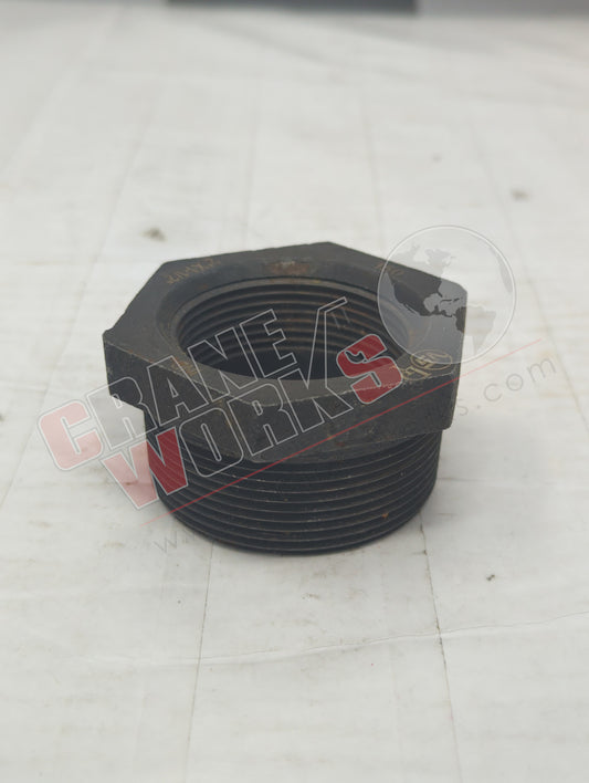 13366D | New 2" X 1-1/4" Pipe Bushing (Hb2012)