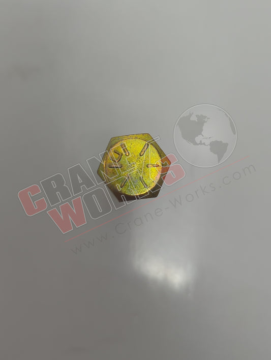 39057 | New Gr.8 Hx Hd Cap Scr 3/8-16X1-3/4