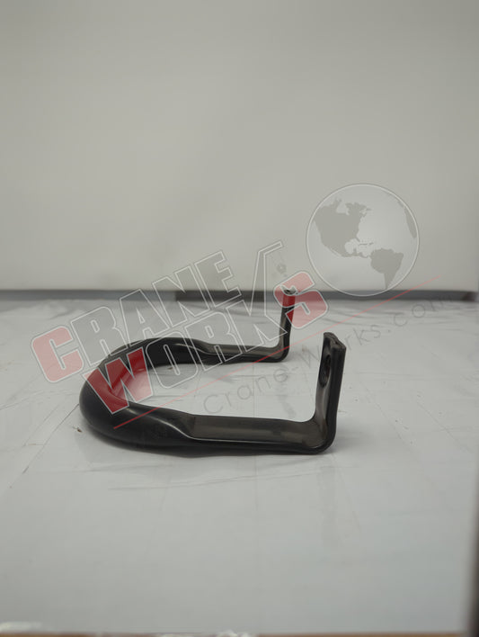 HAU 197 | New Stirrup