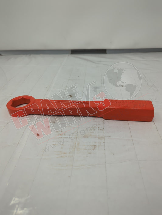 SW02 | New Petol 3/4" Striking Wrench