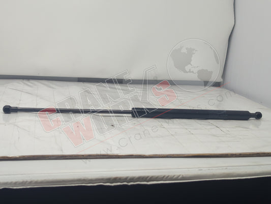 GSS6397UF | New 20" Gas Spring W/ Steel Ends