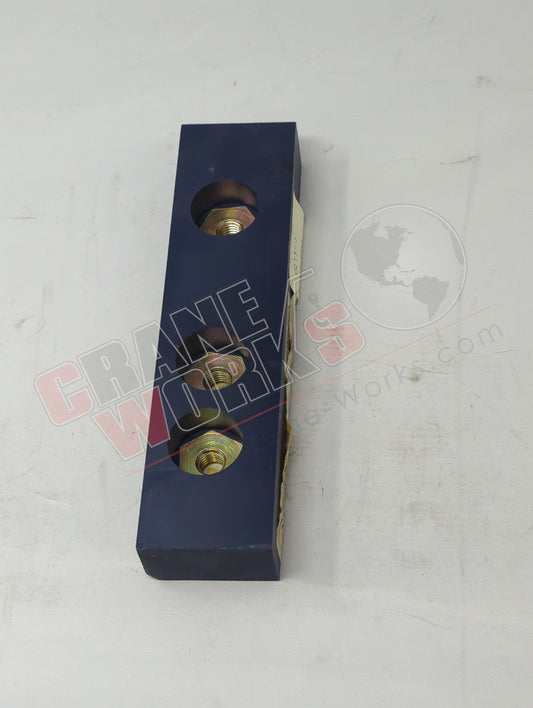 80049662 | New Wear Pad