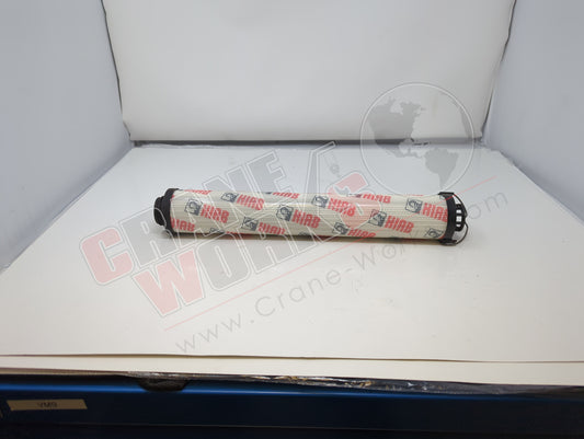 9868909 | New Return Filter Element