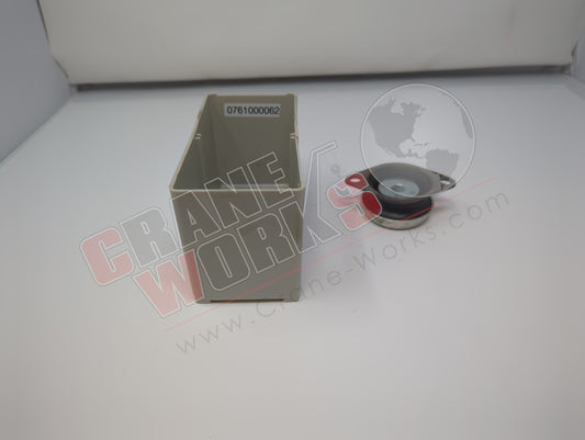 0761000062 | New Motor Mount