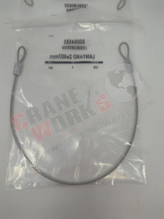 80094585 | New Lanyard / Cordage
