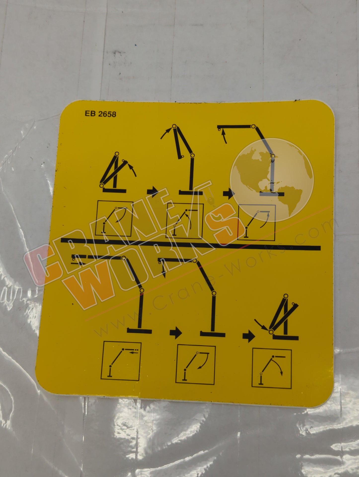 EB2658 | New Symbol Shield