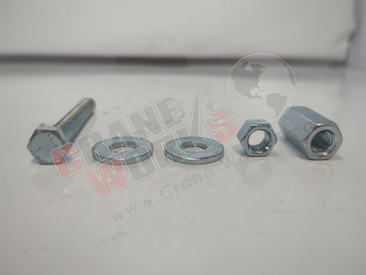 16BF | New Mstu-62 Flangette W/ Adj Bolt