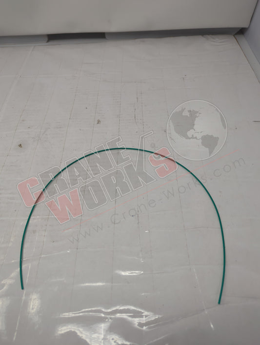 152929 | New Lanyard