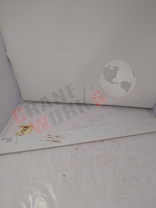 HT1069 | New Bushing