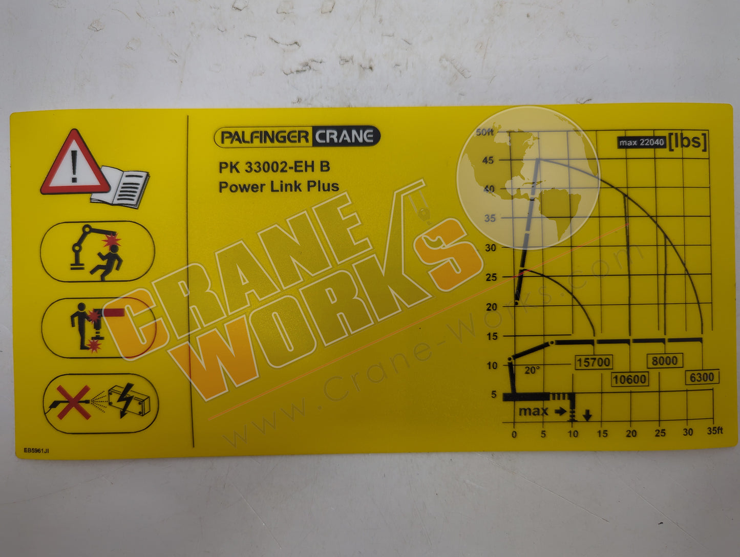 Picture of EB5961JI, a  New Capacity Sheild, Pk33002Eh-B.