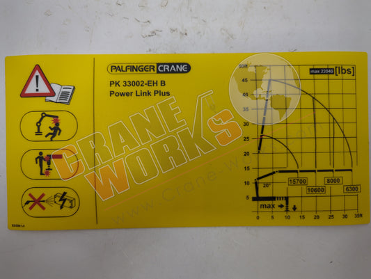EB5961JI | New Capacity Sheild, Pk33002Eh-B