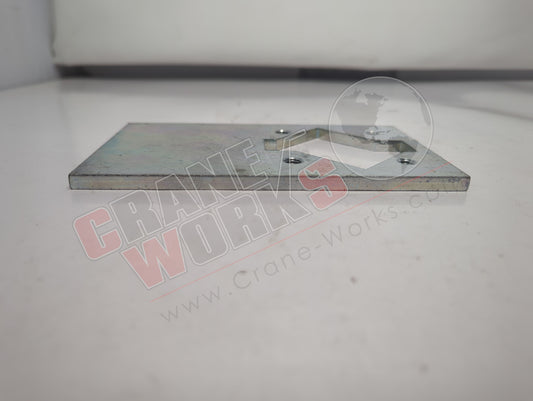 HTR1192-TO | New Stop Buffer