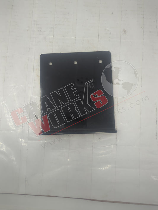 QA01U0702 | New Throttle Pedal