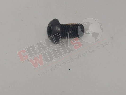 4082772 | New Screw