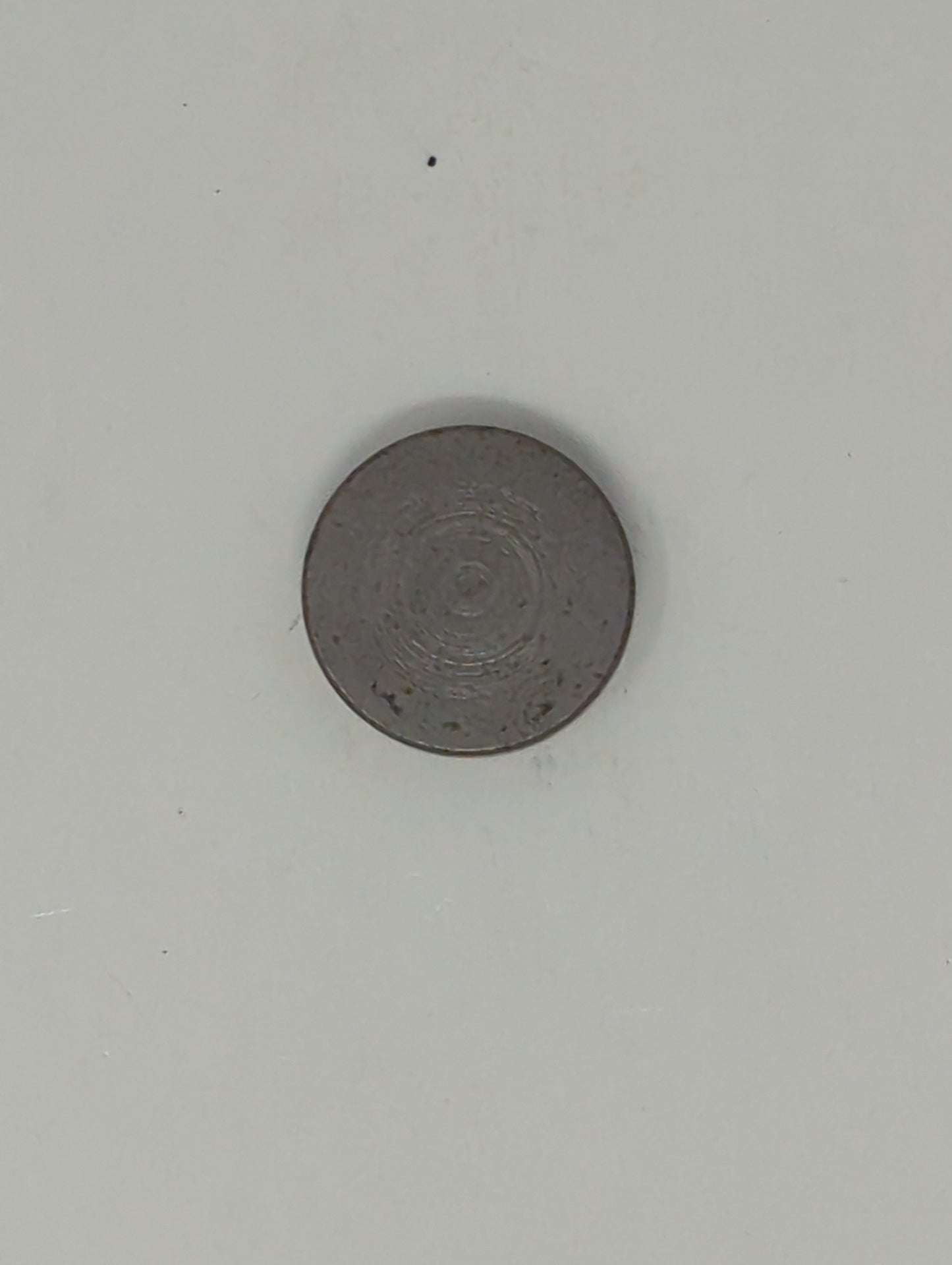 058-00677 | New Thrust Washer