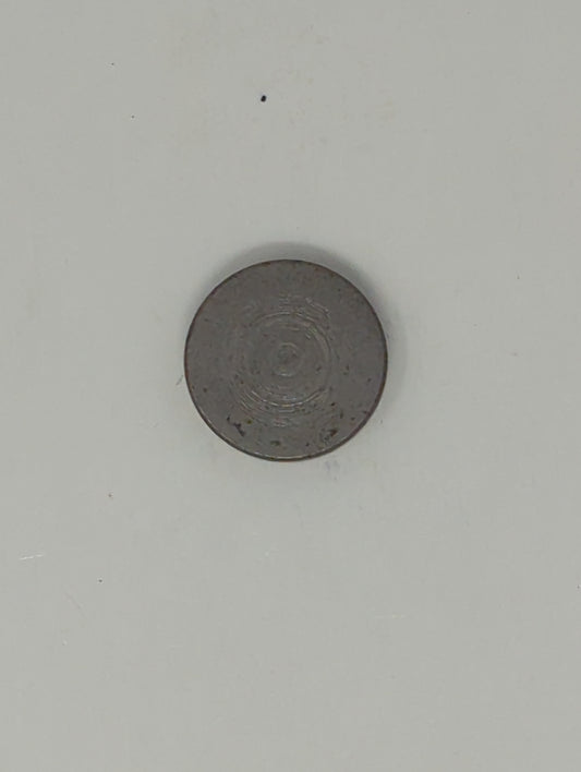 058-00677 | New Thrust Washer