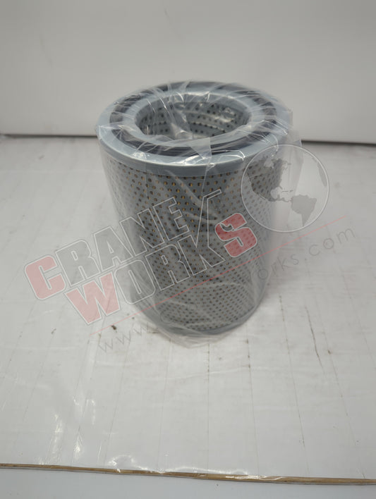 207-60-71182 | New Hydraulic Oil Filter