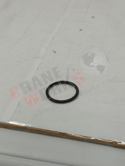 EO 004 | New O-Ring