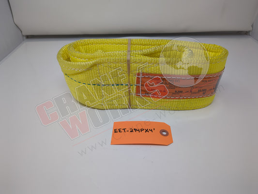 EET-294PX4' | New Two Ply Eye&Eye Polyester Sling With Twisted Eyes
