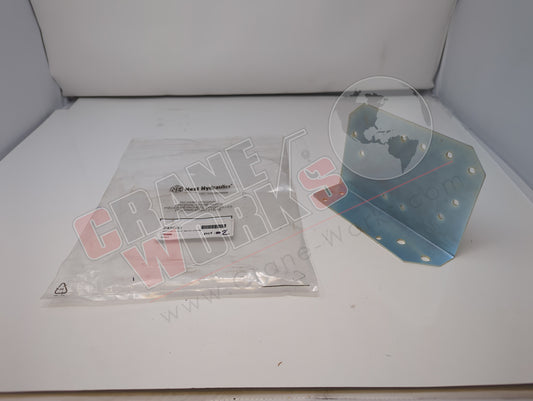 24.5.002 | New Support