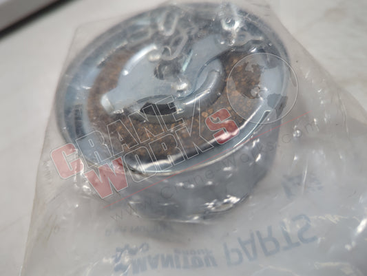 J425501 | New Fuel Cap