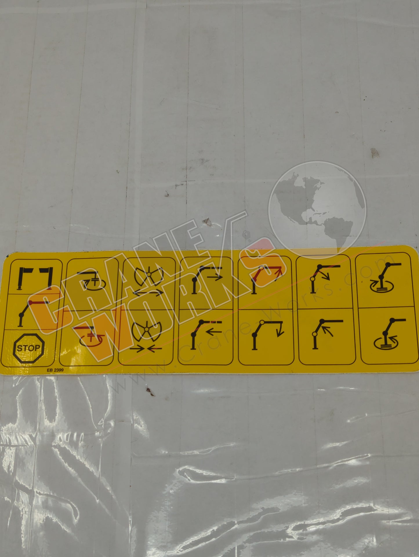 EB2399 | New Control Sheild