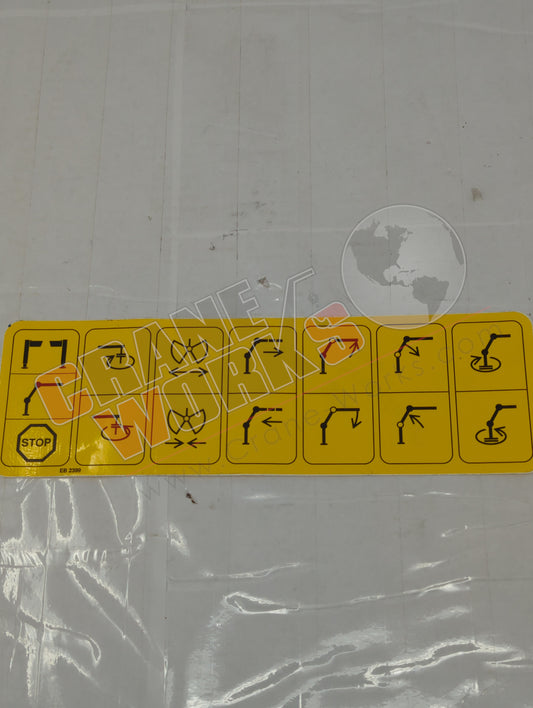 EB2399 | New Control Sheild