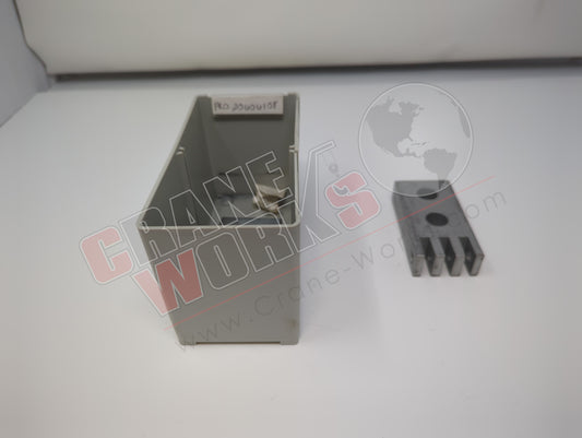 20606108 | New Chain Anchor Block