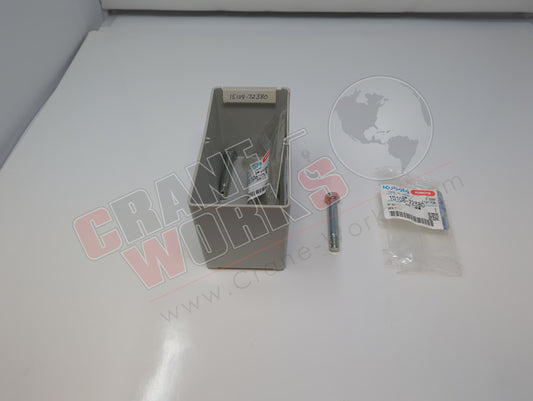 15108.7238.3 | New Bolt