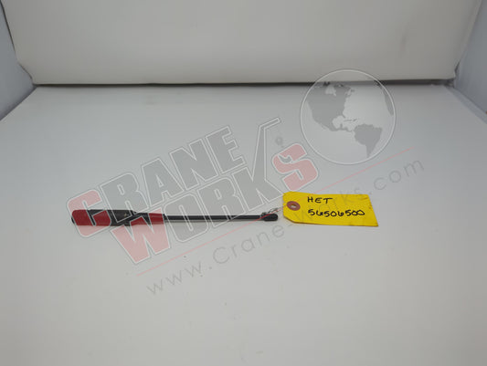 56506500 | New Antenna