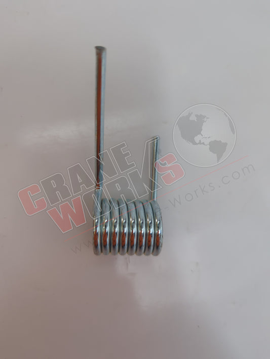 A-140048 | New Spring - Cart Stop