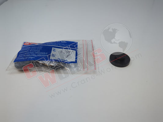 63495 | New Gude 7.5 Mm